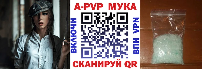 A PVP СК  Купить где  Оса 