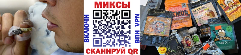 Купить закладки  Оса  Бутират жидкий экстази 