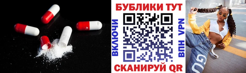 Экстази Philipp Plein  Купить  Оса 