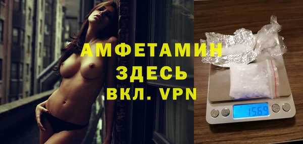 мет Аркадак