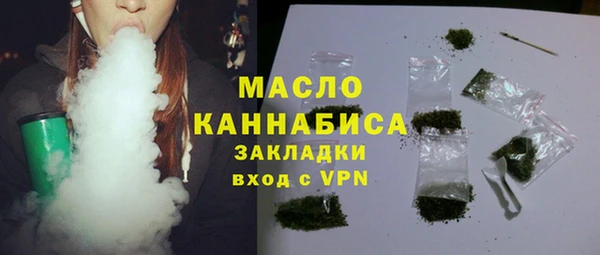 марки nbome Армянск