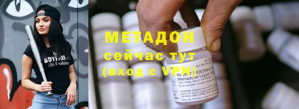 марки nbome Армянск