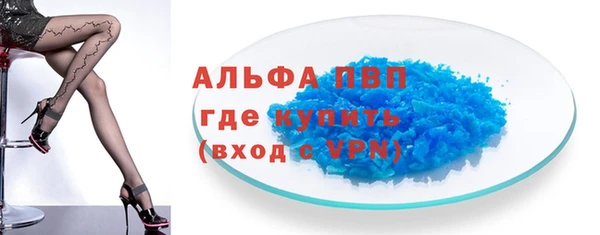марки nbome Армянск