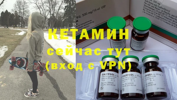 мет Аркадак