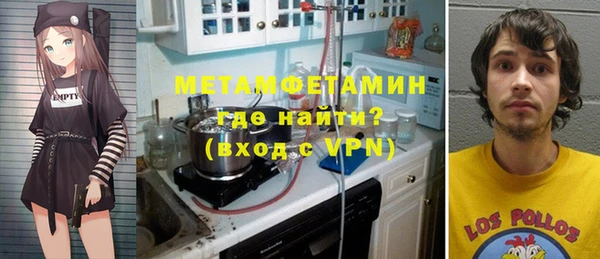 марки nbome Армянск