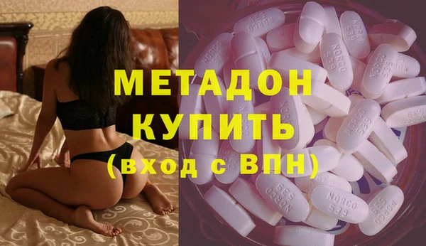 хмурый Балахна