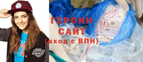 мет Аркадак