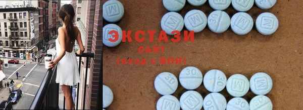 марки nbome Армянск