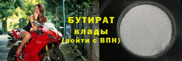 мет Аркадак