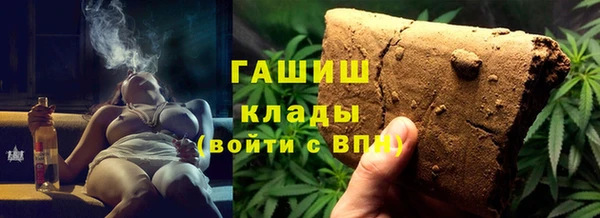 мет Аркадак