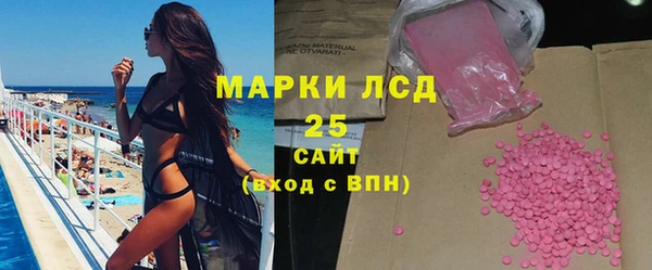 мет Аркадак